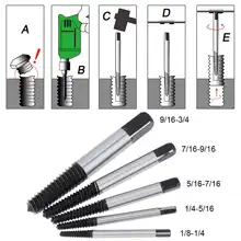 5PCS Screw Extractor Set #2