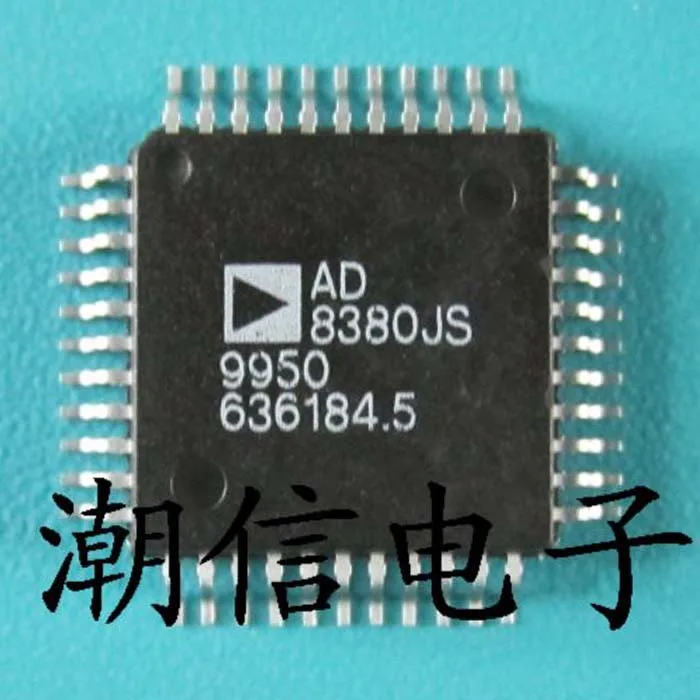 

10cps AD8380JS QFP-44