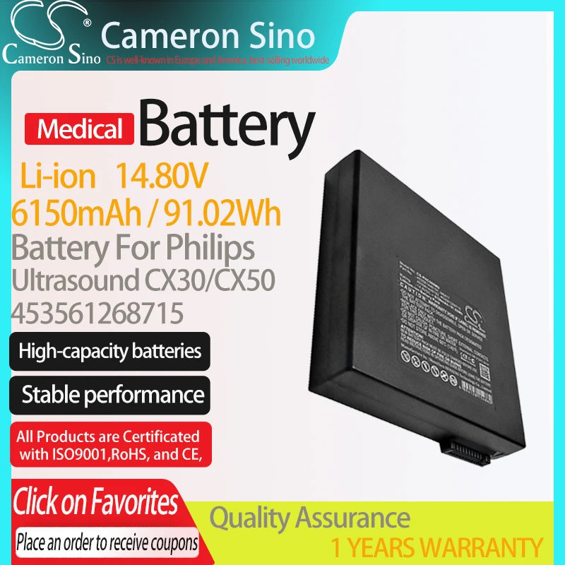 Bateria Recarregável 91.02Wh para Philips Ultrasound CX30/CX50: Avaliação Técnica e Uso Prático