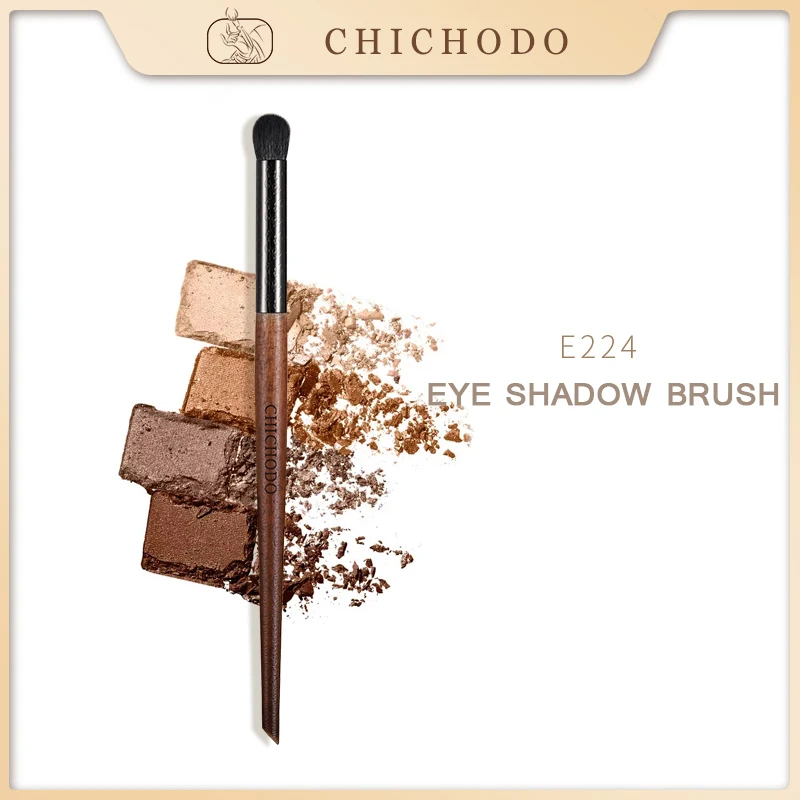 CHICHODO Makeup Brush-Amber Series Carved Tube Animal Hair Brushes-Goat Hair Round Head Eyeshadow Brush-Cosmetic Tools-E224