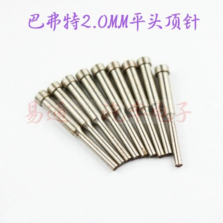 3 Cái/lốc Bafute Chìa Khóa Gập Chia Kẹp Pin Thay Thế Chìa Khóa Gập Tháo Lắp Kìm Chia Pin Lật Chìa Khóa Tẩy 1.5MM/2.0MM