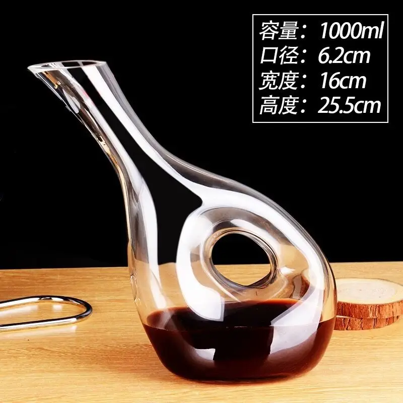 Wine Decanter Crystal Glass Wine Dispenser Wine Shaker Flagon Creative Styling Barware Decanter Set Wine Separator Wine Bottles