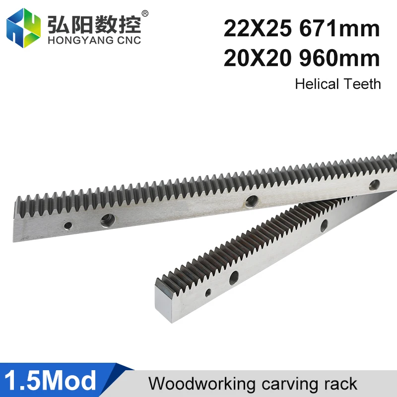 Track Rack  Helical Rack 1.5Mod 22X25 671mm 20X20 960mm Industrial Machinery Gear Square Rack 45 Steel Cnc Rack Linear Guide