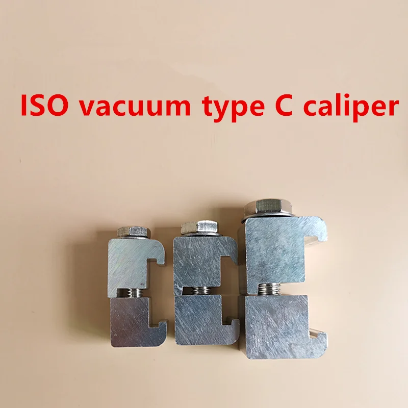 ISO Vacuum C Type Caliper Flange Calipers Bolt Aluminum Alloy Single/Double Hook Type Card M8 M10 M12 Series Vacuum Accessories