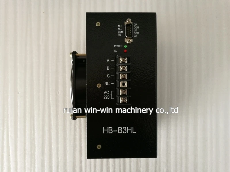 XC2001 computer position controller with  HB-B3HL