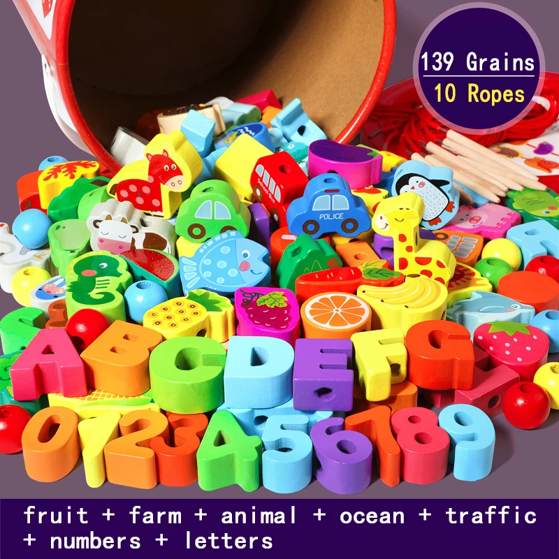 Children String Beads Thread Rope Intelligenc Building Block Toys Baby Early Education 1-4 Years Old Kids Beading Toy Boy Girl 3