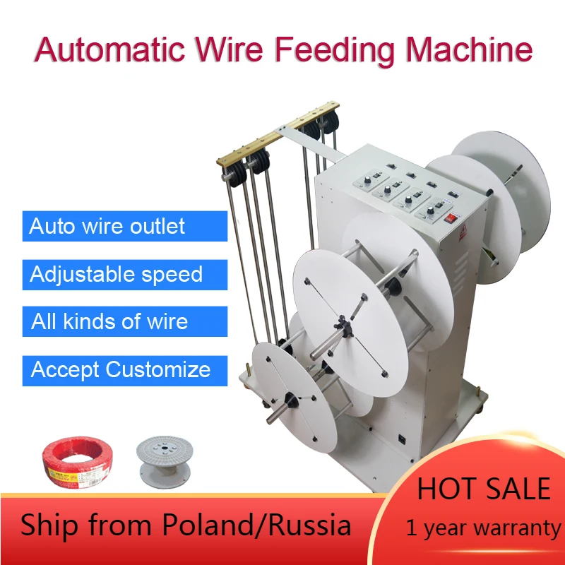 

Automatic Wire Release Machine Wiring Rack Wire Feeding Machine for Wire Cutting Machine Terminal Machine Stripping Machine