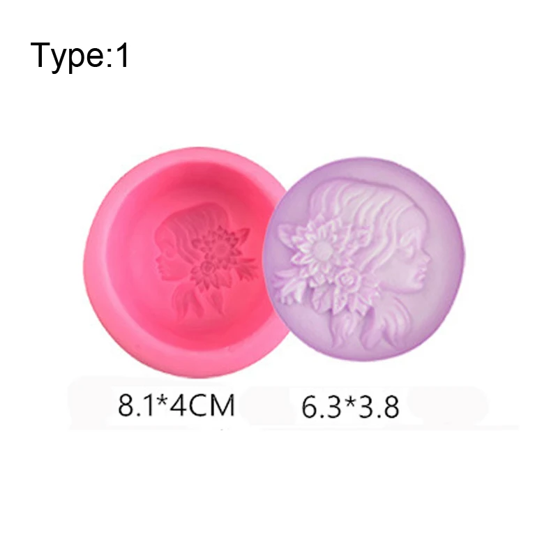 3D Silicone Soap Mold DIY Handmade Craft Soap Form For Soap Making Tool Cake Chocolate Decoration