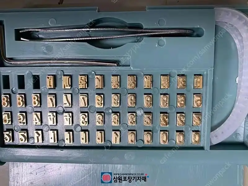 Sealing Machine Fonts A-Z Free Shipping Korea