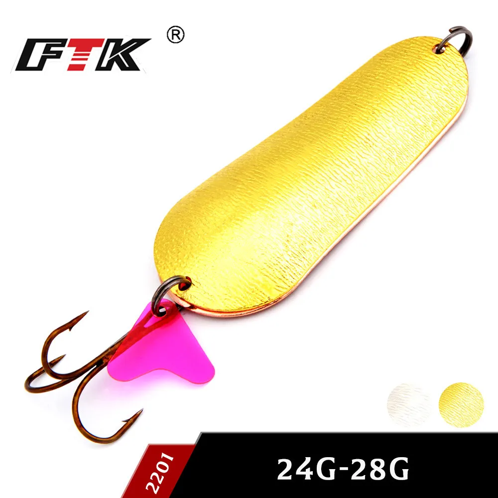 FTK-하드 낚시 미끼 1 개 24g, 루어 스푼 루어, 소음 장식 조각, 스팽글, 잉어 미끼, 1/0 # 트레블 후크 루어