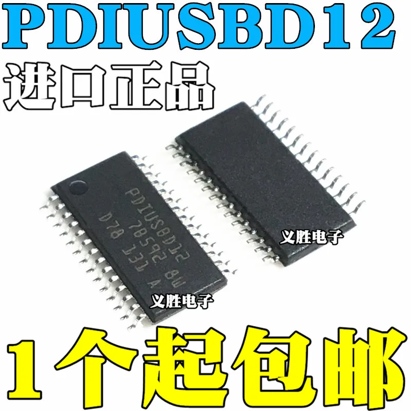 New and original PDIUSBD12PW PDIUSBD12 TSSOP28 USB interface chip IC device The USB interface chip patch TSSOP28, USB interface,