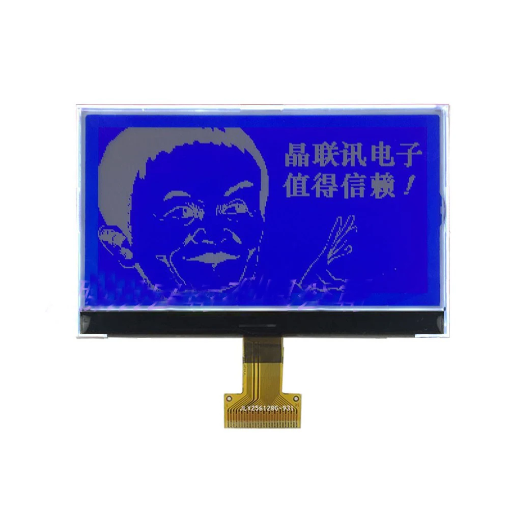 Imagem -02 - Matriz de Pontos Cog Lcd Tela Display Módulo Preto e Branco Grande Tamanho 256128g-931 256*128 Alta