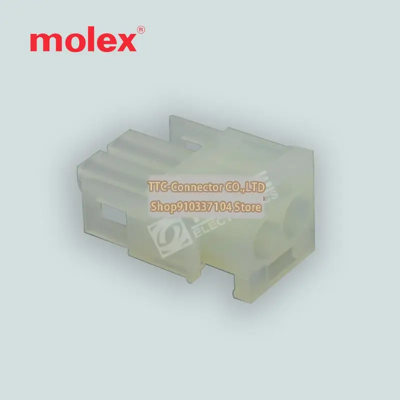 30 قطعة/الوحدة 5084-1020 50-84-1020 50841020 42021-2A 42021 سلسلة 2P 100% جديدة ومبتكرة