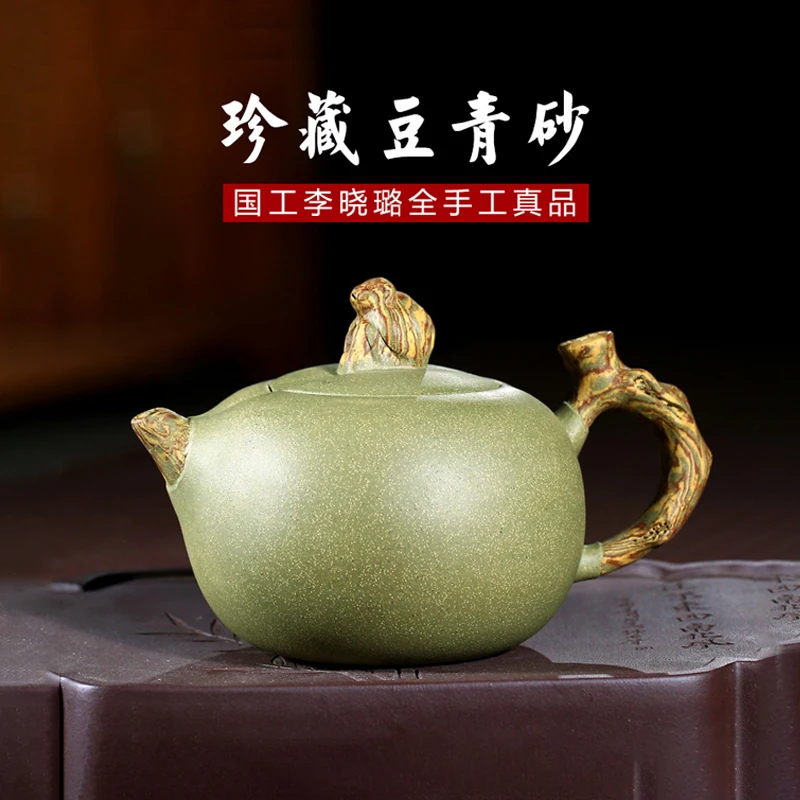 |TaoYuan Tibetan sand 】 yixing recommended xiao-lu li pure manual teapot pea green sand mud spirit monkey in delight