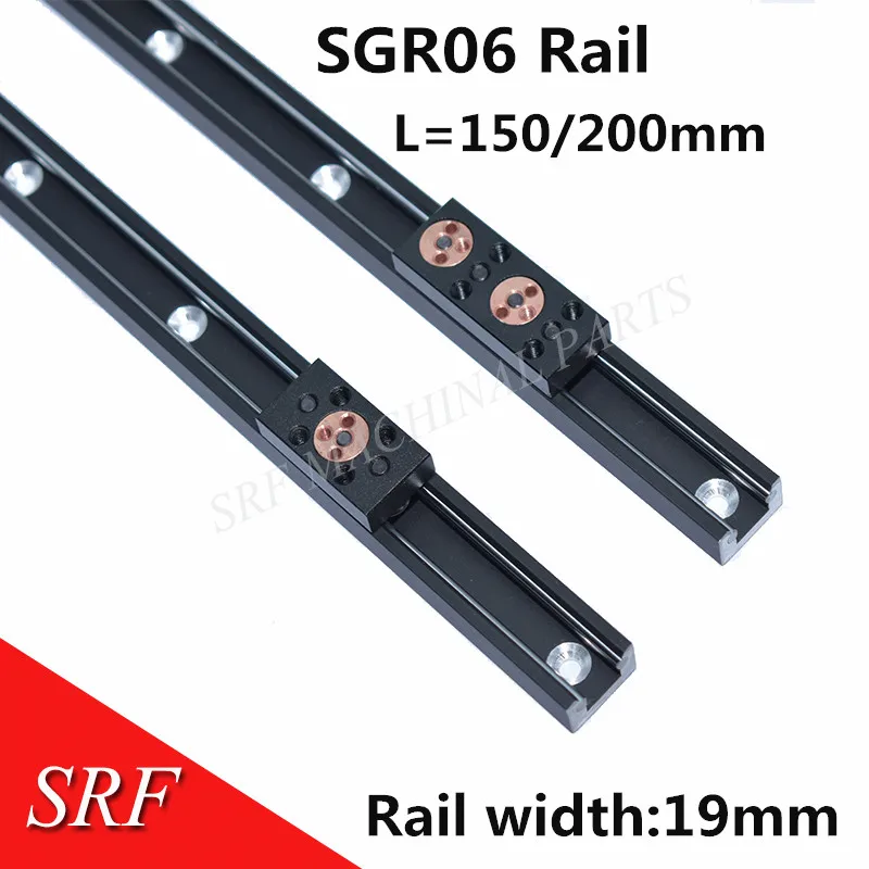 1pcs SGR06 Double Axis Roller Linear Guide Rail L=150/200mm+1pcs SGB06 wheel slide block for CNC part