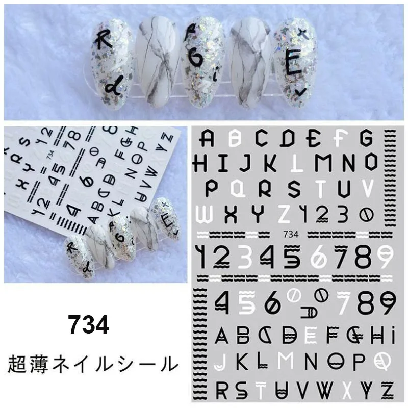 Black white letters digital numbers in white nail paper geometric space circles back glue strip manicure decoration YJ021