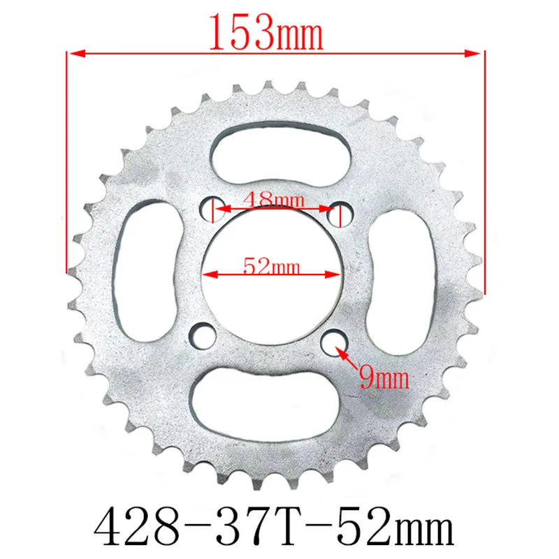 Sprocket  Drive Gear Chain 410 428 with 18/22/28/31/37/40 Teeth For Motorcycle Scooter Dirt Pit Bike ATV Quad