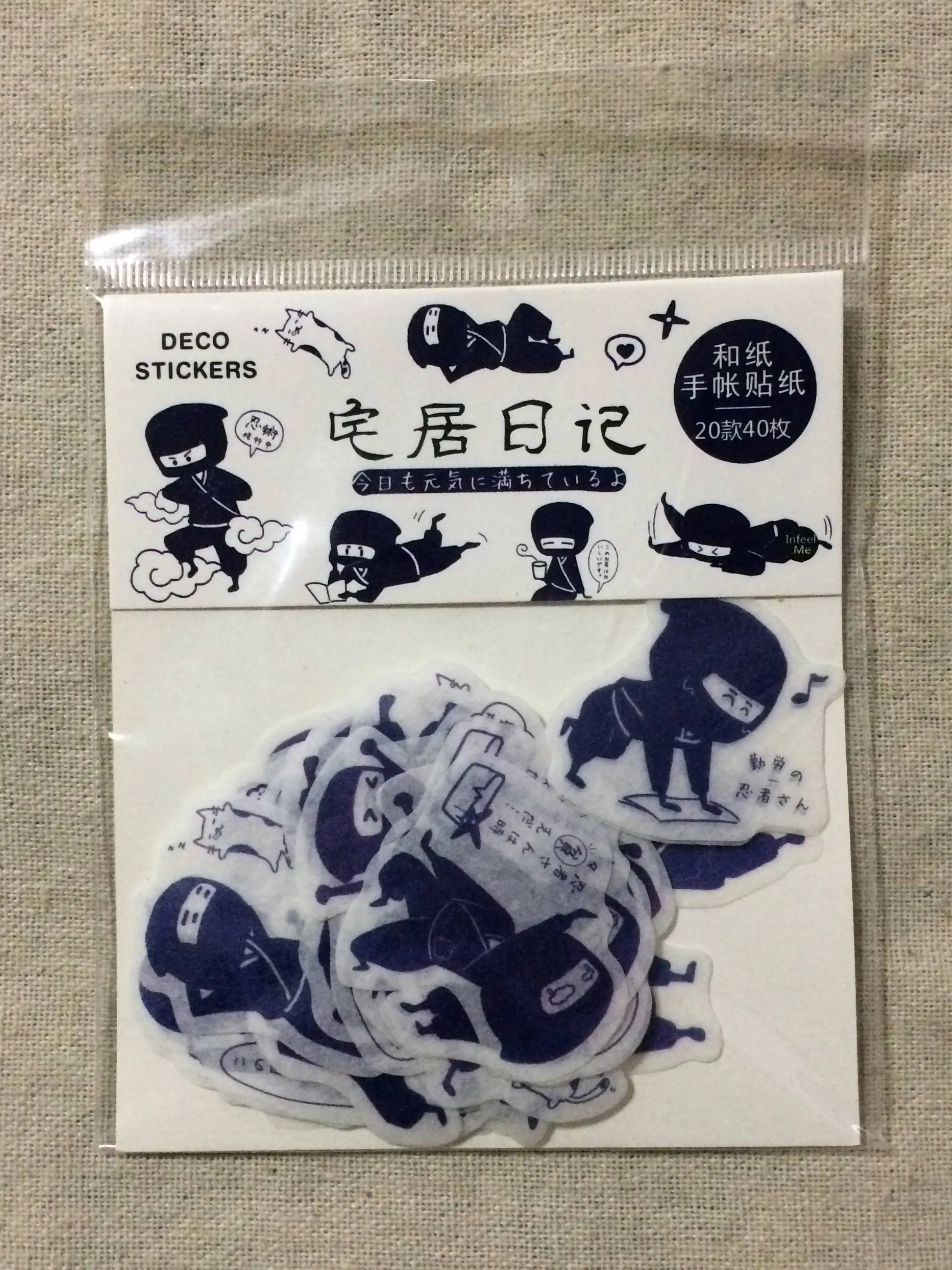 Verblijf Thuis Decoratieve Sticker Zak (1Pack = 40 Stuks)