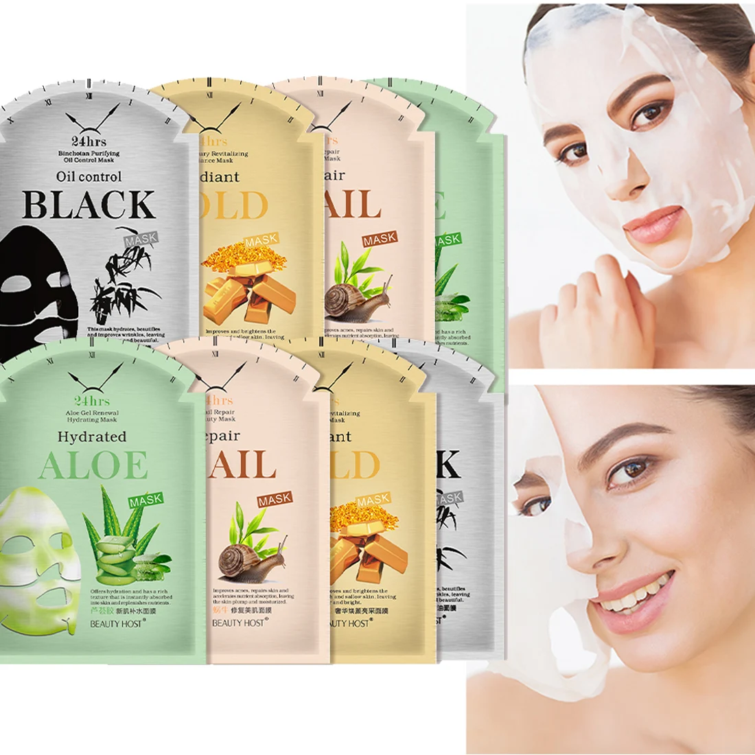 

Aloe Snail Binchotan Face Mask Moisturizing Facial Mask Replenishment Oil Control Acne Tender Sheet Wrapped Peel Mask Skin Care