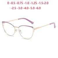 Gafas graduadas de ojo de gato de Metal para mujer, antiluz azul, para miopía, pierna de primavera, gafas para miopía de 0-0,5-0,75 a-6,0