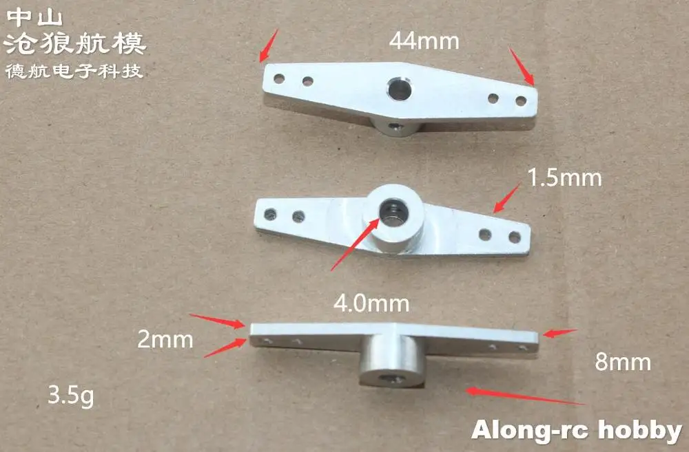 Bras de gouvernail en métal en aluminium pour train d'atterrissage avant en antarctique, pièce de modèle d'avion RC, bricolage, 3.0 ou 4.0, 3 pièces