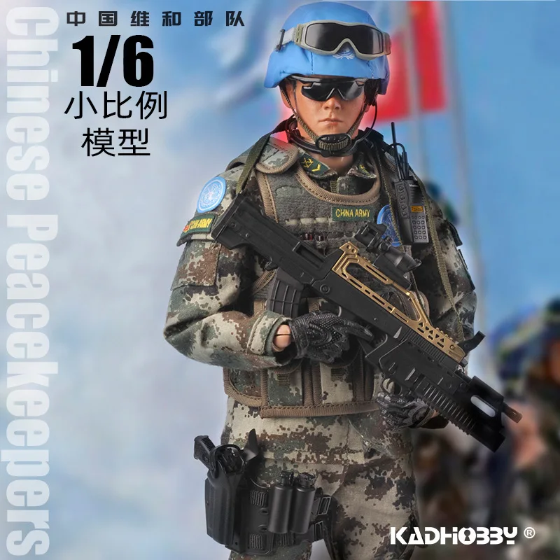 New Arrival Military Army Call-of-duty 1:6 Scale 12inch & 30cm Peacekeeping Force Fully Armed Soldier Model Action Figures Toys