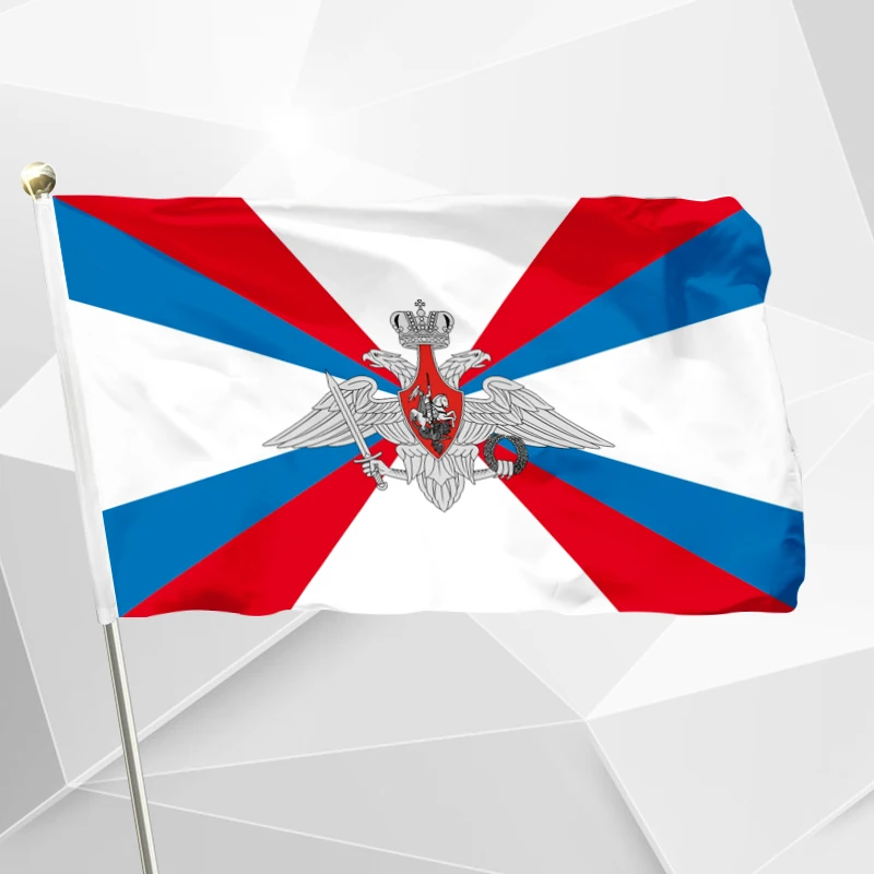 Ministry Of Defence Russian Federation Flag 90x150cm 3x5ft 120g 100D Polyester Free Shipping 60x90cm 21x14cm Banner