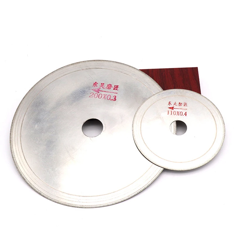 1pcs 3/4/5/6/8 Inch Ultra-thin Diamond Circular Saw Blade Cutting Arbor Disc Cut Jade Discs For Agate Glass Gems Stone Slits