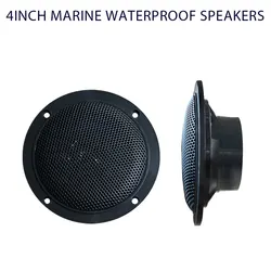 4Inch Waterproof Marine Speakers Dual Full Range Stereo Black Outdoor Boat Speakers 120W For UTV ATV SPA Bath Yacht Motorcycle