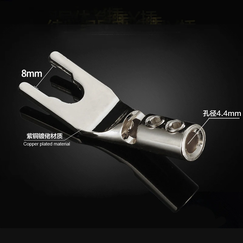 DIYLIVE MVS miedź rodowane audio u-type wtyczka zasilania wzmacniacz wtyczka przewód głośnikowy złącze y-free spawanie