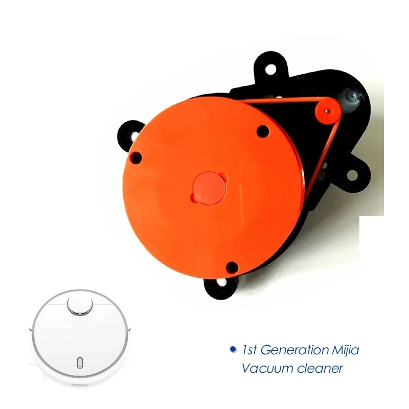 หุ่นยนต์เครื่องดูดฝุ่นเลเซอร์ระยะทาง Sensor LDS สำหรับหุ่นยนต์ Xiaomi MI 1S 1st MIJIA กวาดอุปกรณ์เสริมมอเตอร์