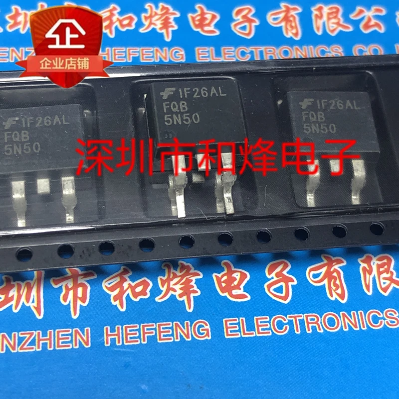 10PCS FQB5N50 TO-263 500V 5A