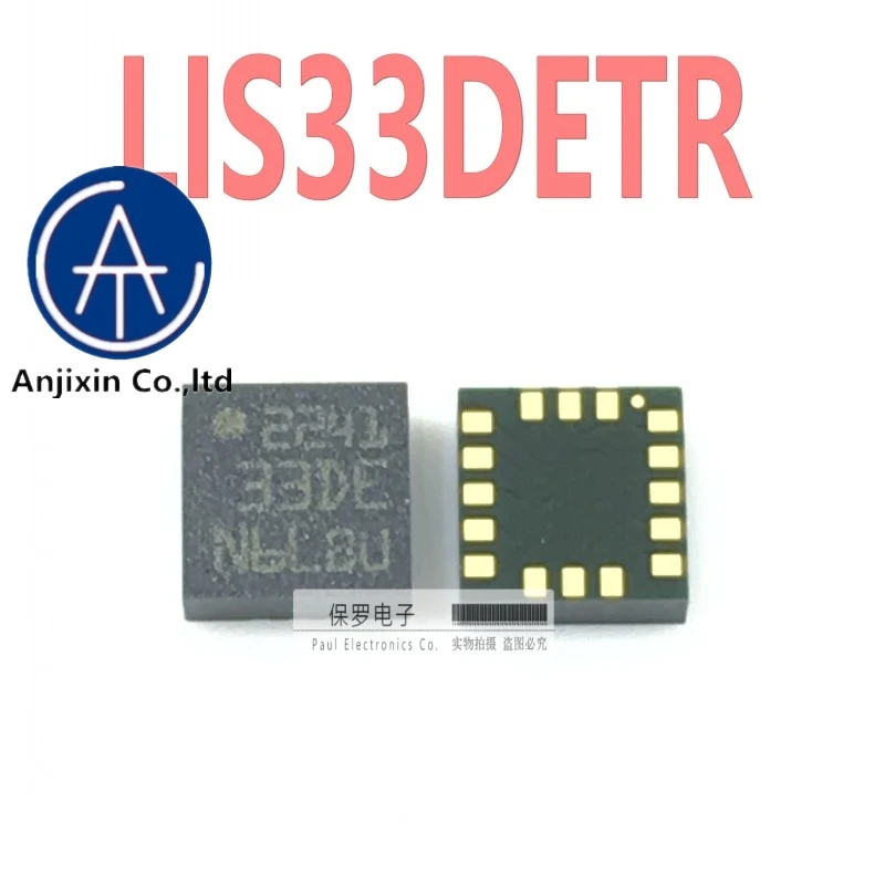 Capteur d'accélération pour écran en soie LIS33DETR LIS33DE 100%, 10 pièces, nouveau, original, stock réel, 33DE LGA-16