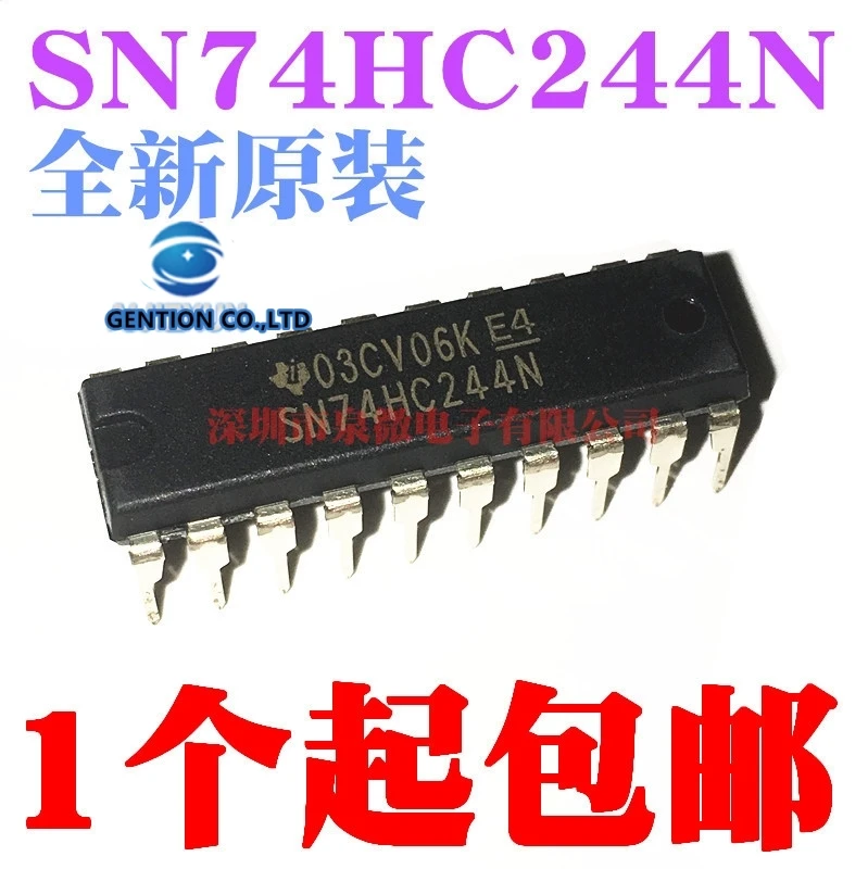 

10PCS 74 hc244 SN74HC244N DIP20 logic-buffer drives in stock 100% new and original