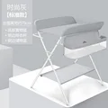 standard model Grey