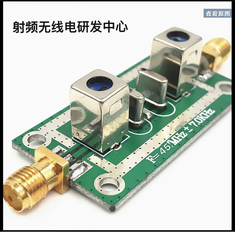 Quartz Crystal Filter Bandpass Narrowband Filter 45mhz ± 7kHz