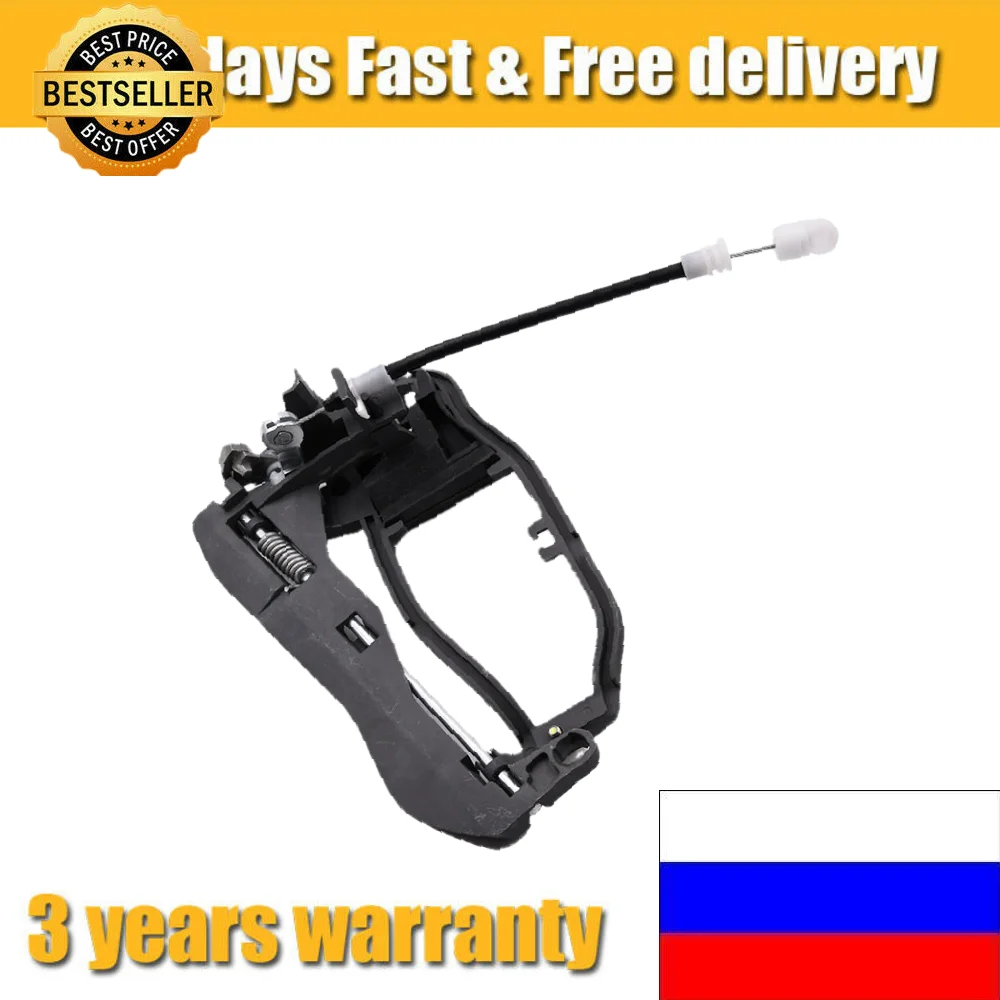 Car Door Carrier Bracket Handle Housing Long Line For BMW X5 Off-Road E53 51228243636 NEW