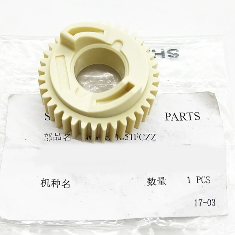 

NGERH1851FCZZ Fusing Coupling Gear / 37T for Sharp MX M850 M950 M905 M1100 M904 M9008 M1054 M1204