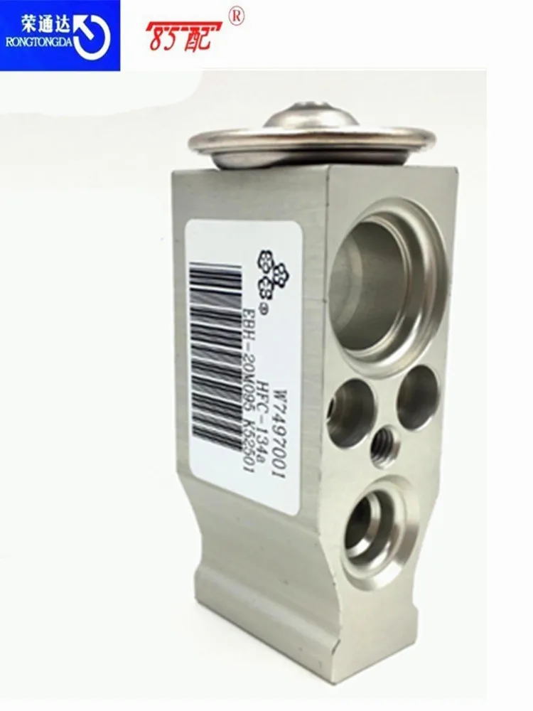 A/C Air Con Expansion Valve 6461K0 6461H7 For Peugeot 307/807 For Citroen C4 / C8BELINGO Air conditioning expansion valve