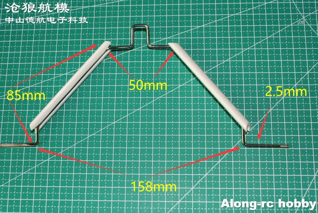 1 pcs Front Main Landing Gear With wheel For 1000mm Wingspan F3A Skylarks 3A RC Plane RC Airplane DIY Models Spare Part