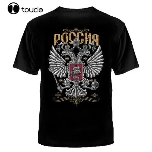 Classical 2018 O Neck Streetwear Hip Hop Tops Russland Kreml Putin T-Shirt Moskau Putin Russia Moskow Russia Fsb Kgb Movie Tee