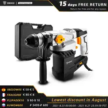 1500W Rotary Hammer with 6 Accessories #3