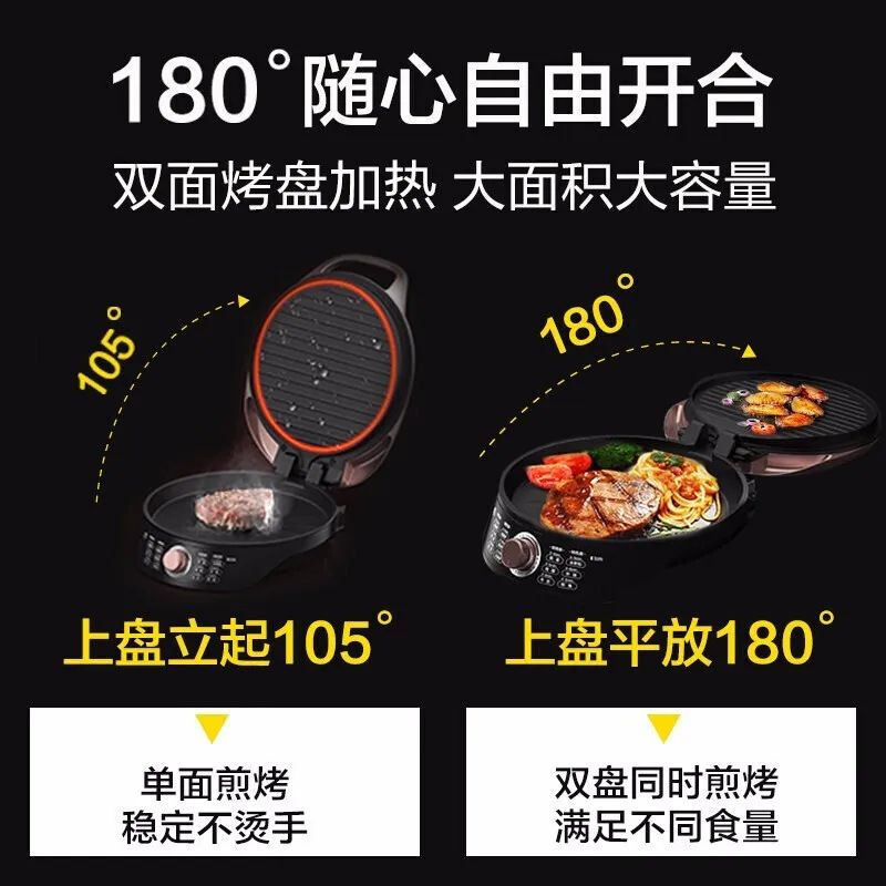 Poêle à gâteau électrique suspendue, poêle antiarina chauffante double face, arrêt automatique, poêle à frire et à cuire une poêle