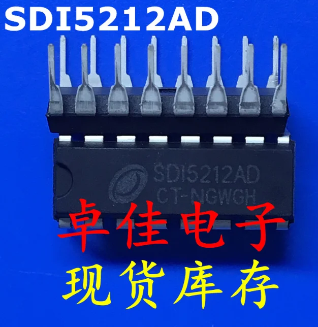 Mxy nuevo SDI5212AD SDI5212 dip16 10 unids/lote