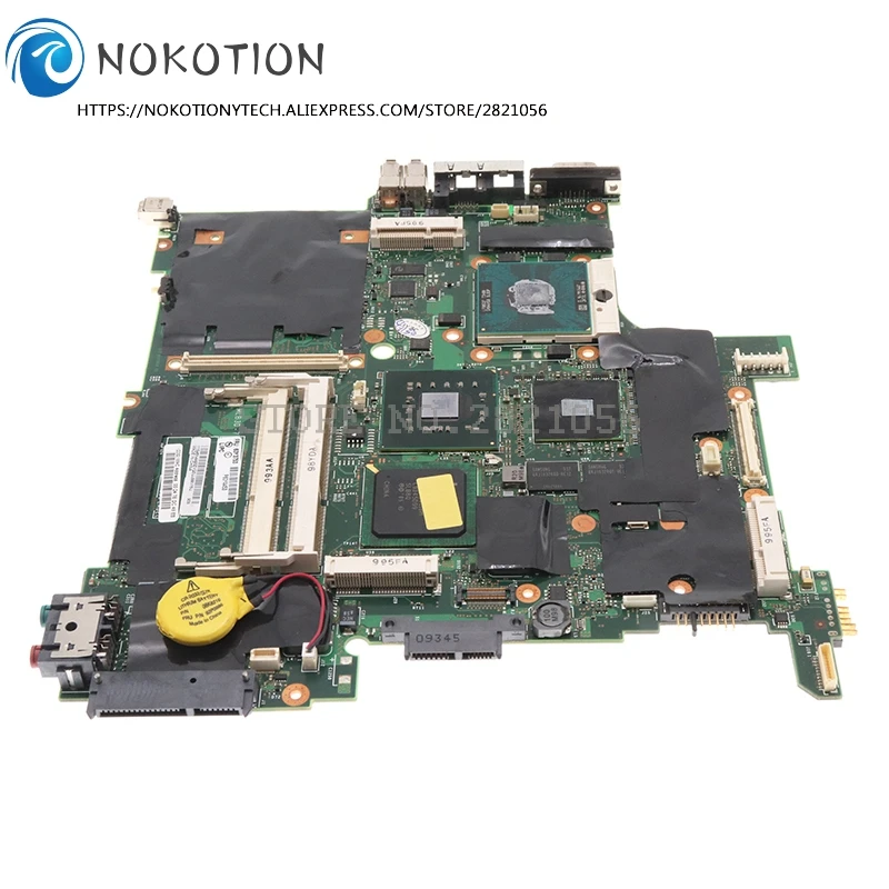 Lenovo IBM ThinkPad T40 Serie Guide De Maintenance