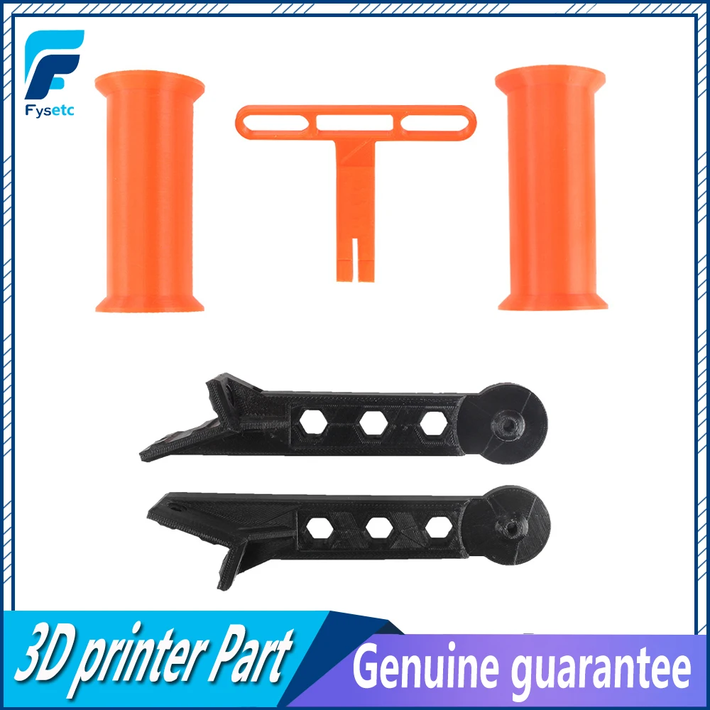 

Опора для филамента FYSETC для принтера Prusa i3 Mk3s Bear