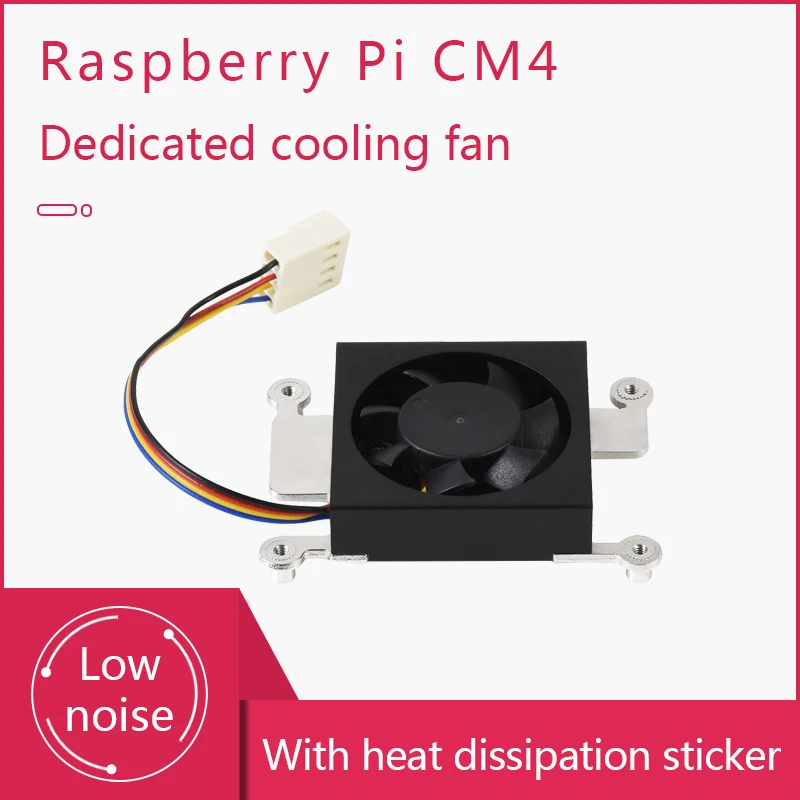 

CM4-FAN-3007 Cooling Fan 12V Low Noise Silent Heat Dissipation Effect For Raspberry Pi Compute Module 4 CM4