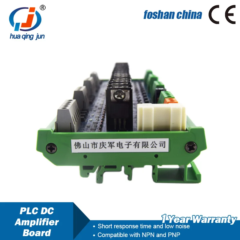 16-Channel DC Amplifier Board Optocoupler Isolation Contactless PLC Expansion Module