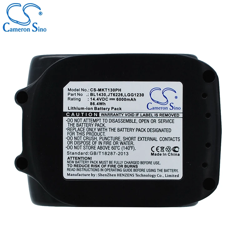 CameronSino Battery for Makita 194065-3 BL1430 BL1415 fits BGA450RFE BMR100 BVR440 Power Tools Replacement battery 6000mAh/86.4