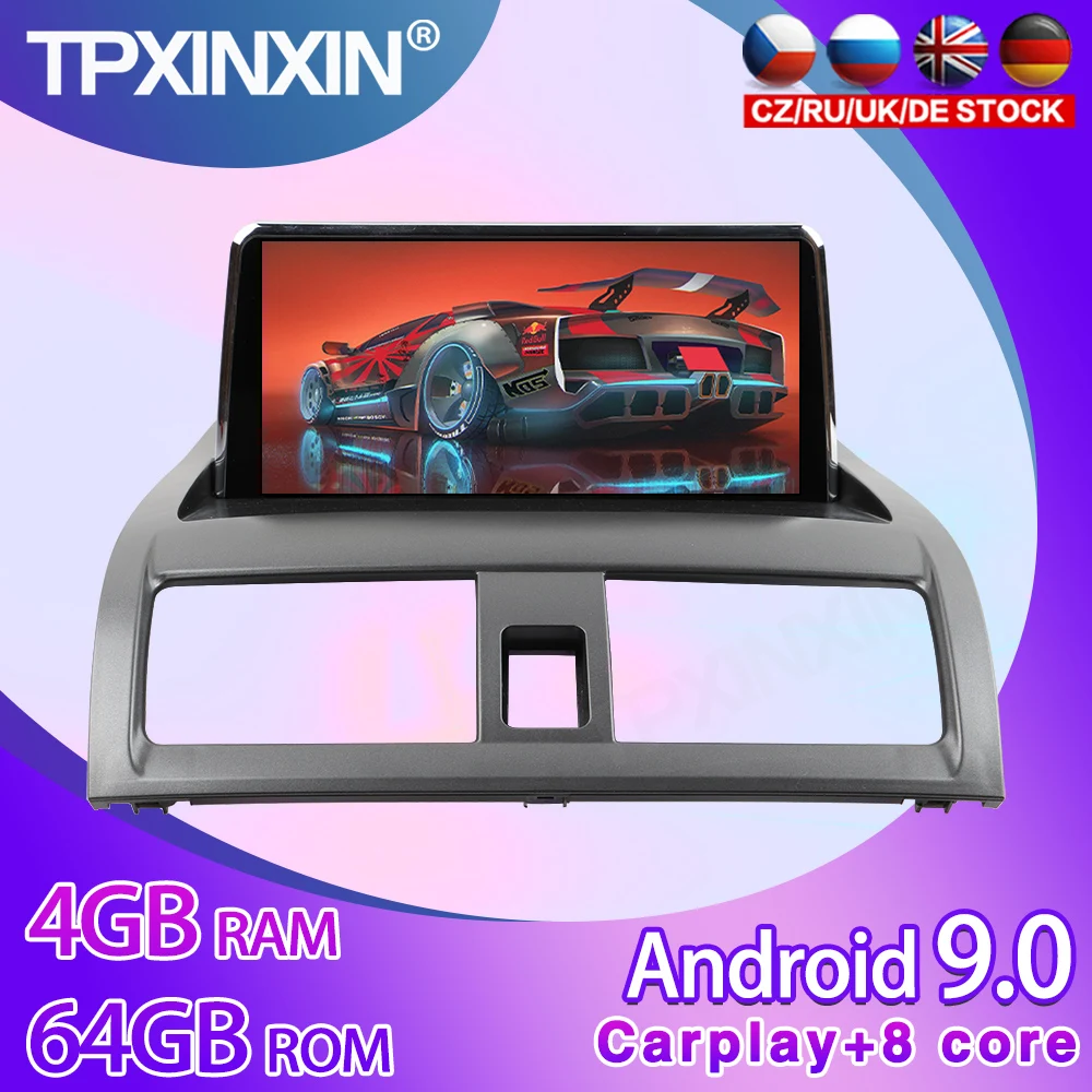 4+64G Android 9.0 Car GPS Navigation For Honda Accord 7 2003-2007 Head unit Multimedia player Auto Radio Tape Recorder IPS DSP